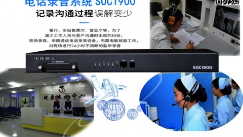 西宁老板必看：2026年AI电话机器人外呼系统代理，让电销成本砍半，再也不用愁招不到销售！