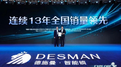 AI代理不是冷冰冰的代码，曼琪中智AI代理让智能服务有温度