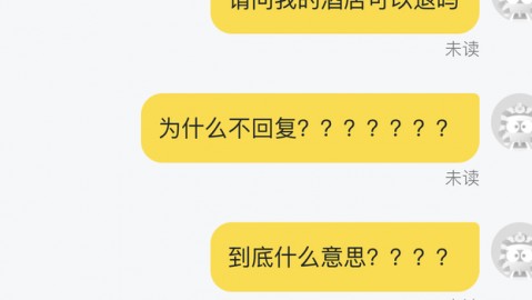 西南AI客服代理电话不好找？那是你没找对路子！过来人给你唠点实在的