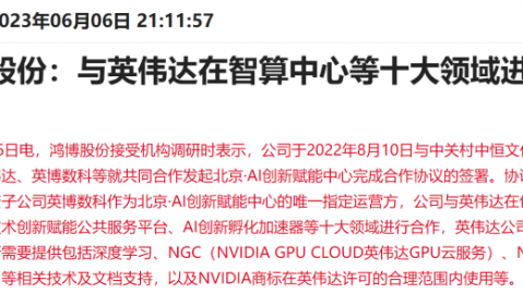 别再自个儿瞎折腾了！找对“先进AI产品的代理公司”，才是咱普通人搞AI的捷径