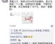 做题ai助手Spring IoC容器原理：从手动挡到自动驾驶