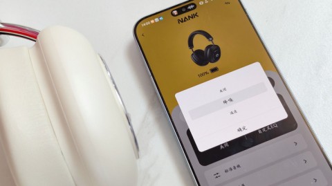 我滴妈呀！当AI眼镜正在“抄”走你的笔记、手机和钥匙