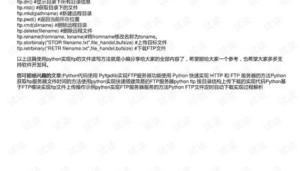 我的AI代理记账实验心得：当老会计遇上机器人，是失业还是解脱？