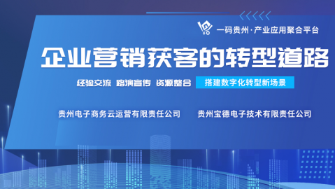 在芜湖干生意，别再跟流量死磕了！我这半年用AI获客的真实“人话”分享