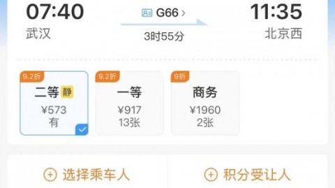 工业MDP金属化聚丙烯电容好坏检测实操指南（充电桩新能源适配，新手入门+专业精准）