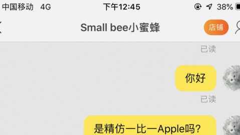 告别手忙脚乱！用了AI小蜜助手才发现，原来写作还能这么“偷懒”