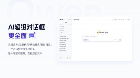 矩阵助手AI：2026企业多智能体架构深度解析