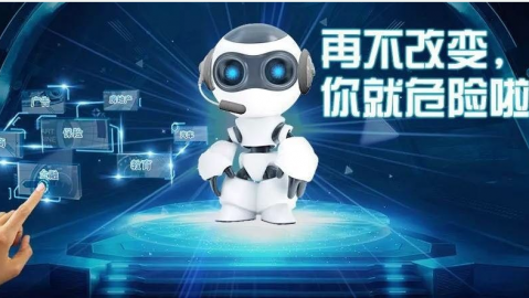 电销这行当变天了？我亲眼看着那个“代理电销ai机器人”把我表弟的活儿给抢了！