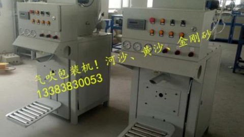 从“鸡飞狗跳”到“母慈子孝”：在长春找个靠谱的AI作业机代理商咋就这么难？