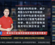 青岛AI数字人无人直播是“韭菜”吗？本地商家亲测：24小时自动卖货，省下8个人工钱！