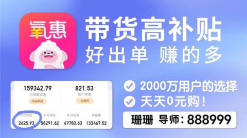 油价噌噌涨，我咋靠“支付宝ai加油代理”每月省出两箱油钱？真香还是坑？