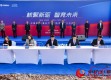 海原旅游太迷糊？找个“懂行”的AI智慧文旅代理，比翻攻略靠谱100倍！