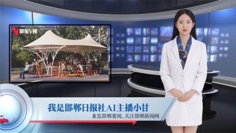 找智能AI主播代理公司，我差点交了20万“学费”！这些坑你千万躲开
