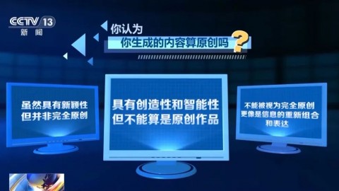 说实话！我考察了三个月才敢跟你说这个AI智能扫描阅卷王代理加盟的事儿
