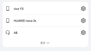 标题：用了三个月AI账单助手，我成功把自己从“记账废柴”变成了“省钱狂魔”