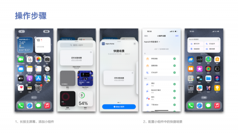 别被“智障”音箱忽悠了！2026年这才叫真正的AI智能代理设备，你家那位顶多算个喇叭