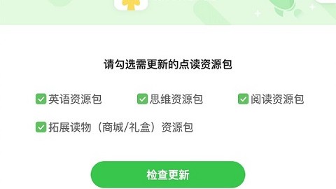 标题：AI安全助手必知：Spring AI内容审核与敏感词拦截（2026年4月）