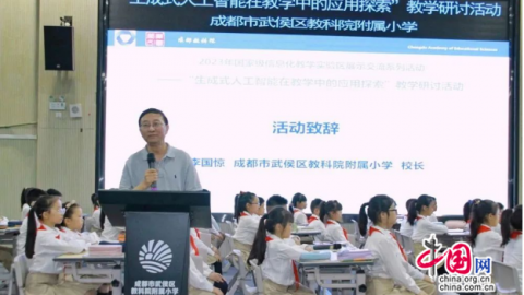 扬中AI智能教育代理怎么样？我踩过坑后才搞明白的真相