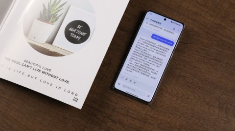 揭秘：在黄岛搞钱的新路子，我跟“ai小盒”杠上了！