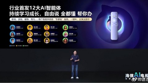 还在为找片翻到崩溃？AI电视助手出现后，我家电视终于“长脑子”了！