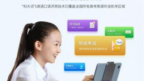 从差点被割韭菜到月入五万，我亲历的袋鼠AI学习机代理真相！