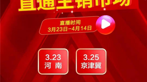 在西南搞AI拓客代理是门好生意？别急，先把这些“坑”看清楚！