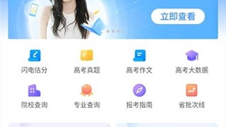 2026年4月9日 AI护肤助手技术全景：从算法原理到代码实现，一次讲透