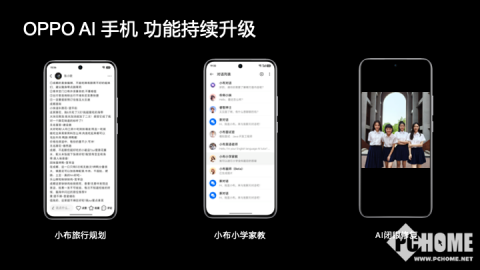 谁说智能音箱是“人工智障”？我把“AI智慧魔盒代理”请回家，结果全家真香了！