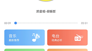 搞定信息焦虑！风铃AI助手让你的脑子彻底告别“一团乱麻”