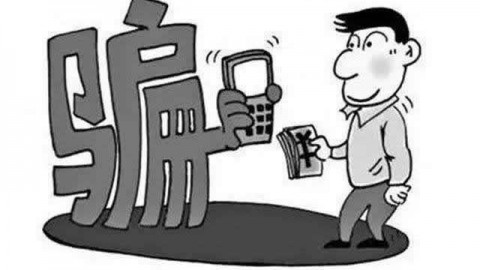 别被“暴富”遮住眼！亲身经历“铅笔ai推广代理骗局”，我的血泪教训