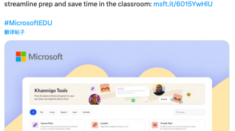 AI学考试助手｜Spring AOP 核心技术全解析（2026.04.10）