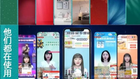 我在杭州跑AI数字人代理这三年：风口上的真金与泡沫