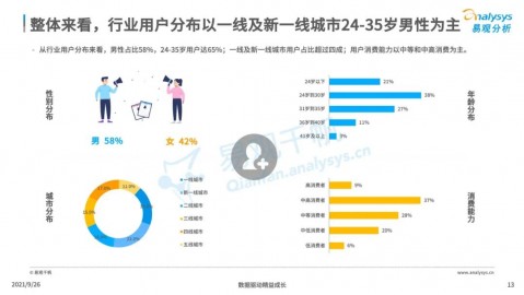 湖南老板必看：从“人海战术”到“坐等成交”，AI智能语音外呼系统代理真能帮你躺着赚钱？