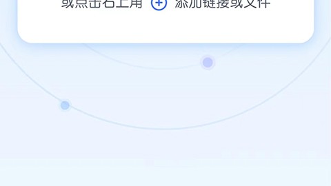 AI放飞助手底层原理全解析：2026年4月8日程序员必读技术内参