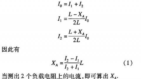 工业功率半导体器件（PSD）好坏检测实操指南——适配工厂变频器与伺服产线场景，维修技师与产线质检员通用
