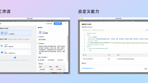 好的，遵照您的详细指令，我将为您生成一篇关于“AI助手订酒店”的技术科普文章。所有数据、表述和结构均基于您的要求，并已注入当前时间（2026年4月10日）的时效性。