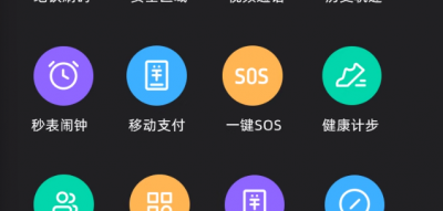 360 AI助手扣款背后：自动续费协议隐藏的技术机制与防范指南