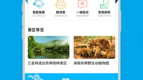 找海南AI智播代理公司，我差点把裤衩都亏进去！老司机带你避坑