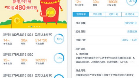 标题：江西ai税务app代理，真是帮了我的大忙！聊聊我用它解决的那些烦心事