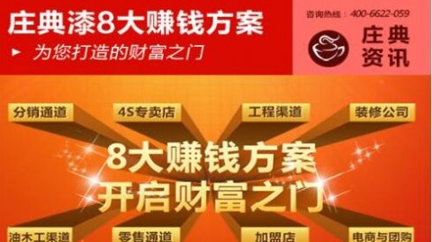 南昌小投入代理ai养生：我在绳金塔边搞了个“赛博郎中”，真的恰噶！