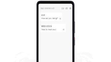 小愛同學待機幾天深度測評：揭開小米AI助手的真實續航之謎，省電技巧全攻略！