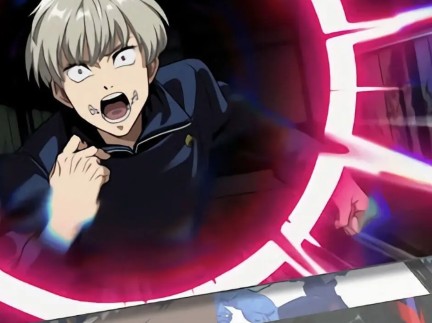 港科大 电子工程